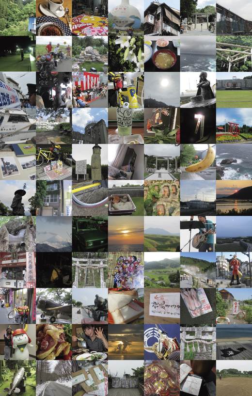 ちゃりんこ名刺売り日本一周の旅写真