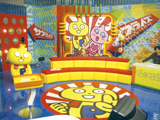 火曜サプライズスタジオ